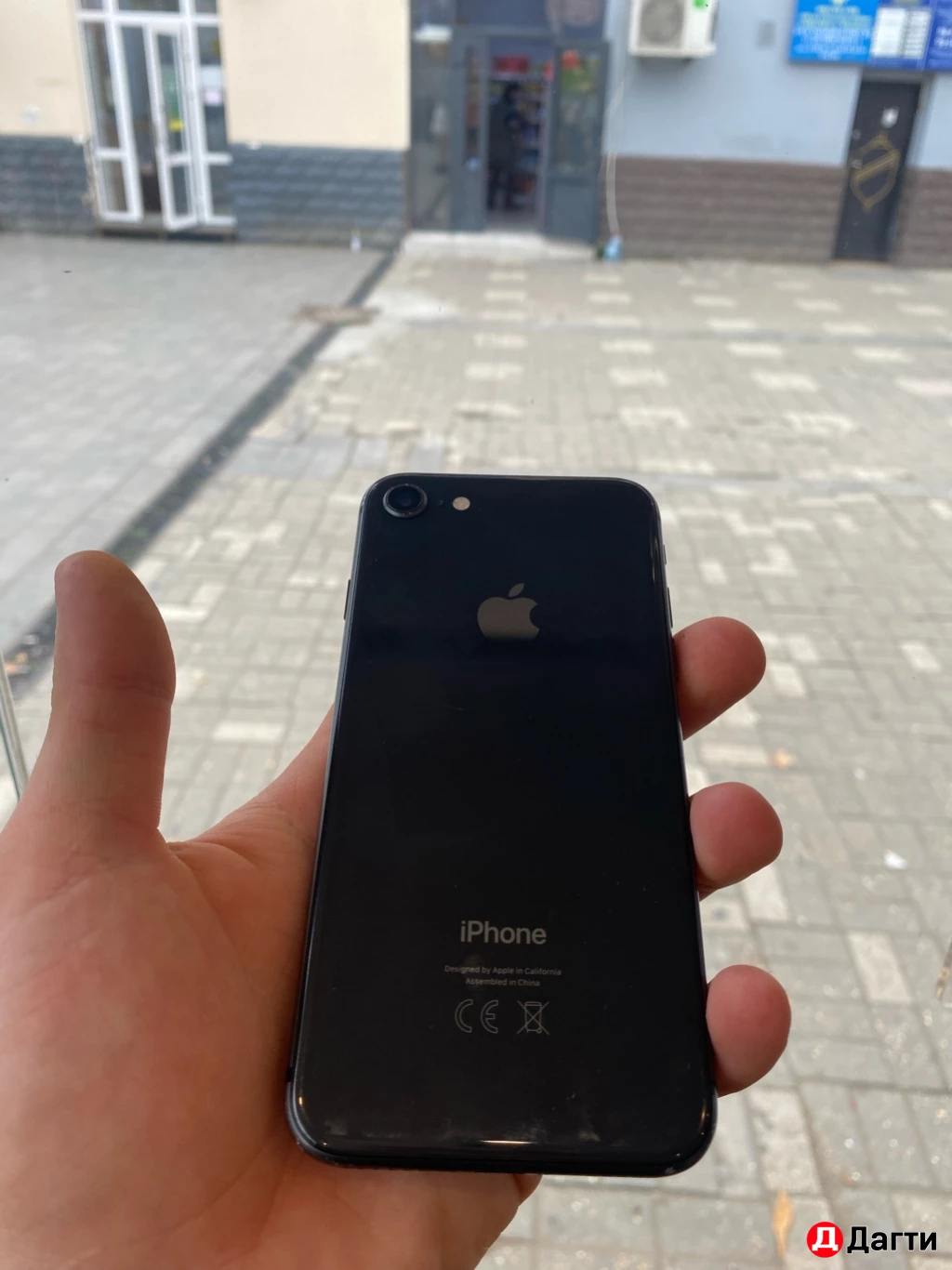 Айфон 8