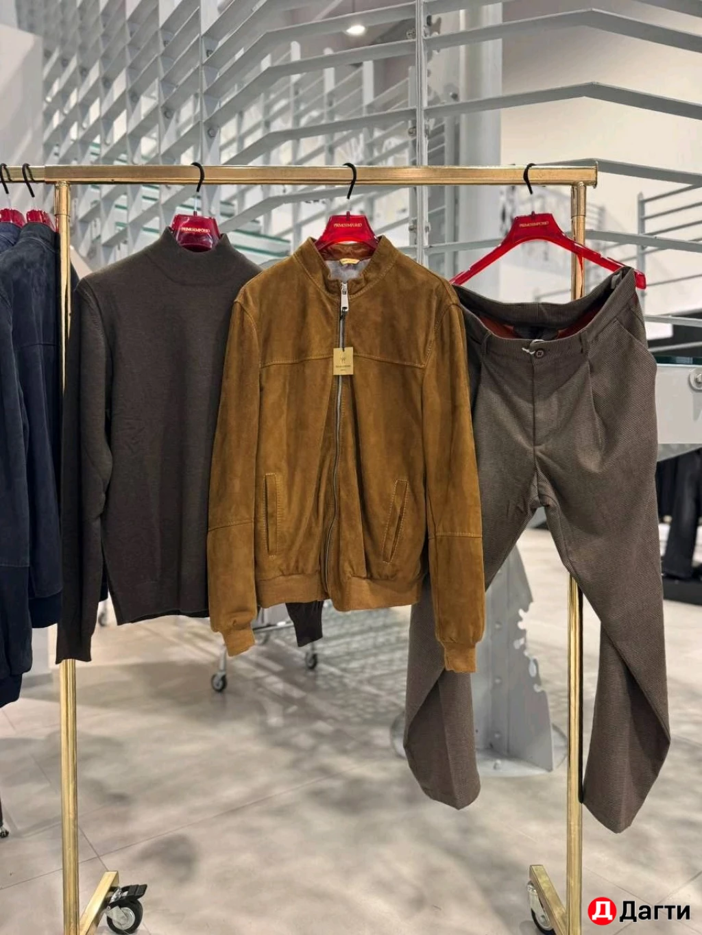 Куртки замшевые мужские, Primo EMPORIO, Италия 🇮🇹, под заказ.