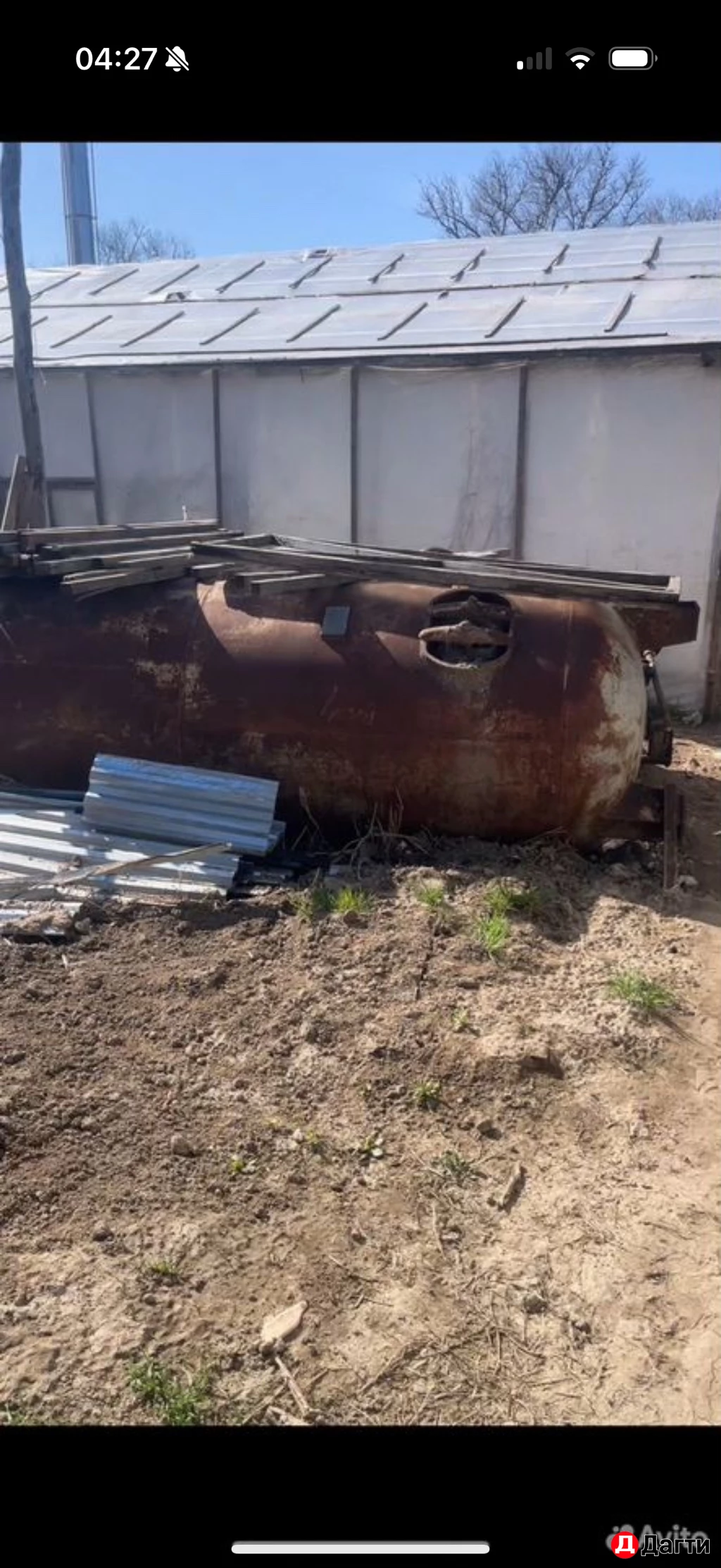 Бочки воздуха сборник