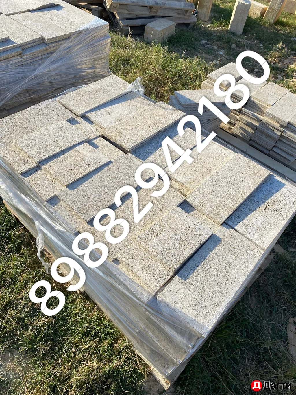 Дагестанский натуральный камень