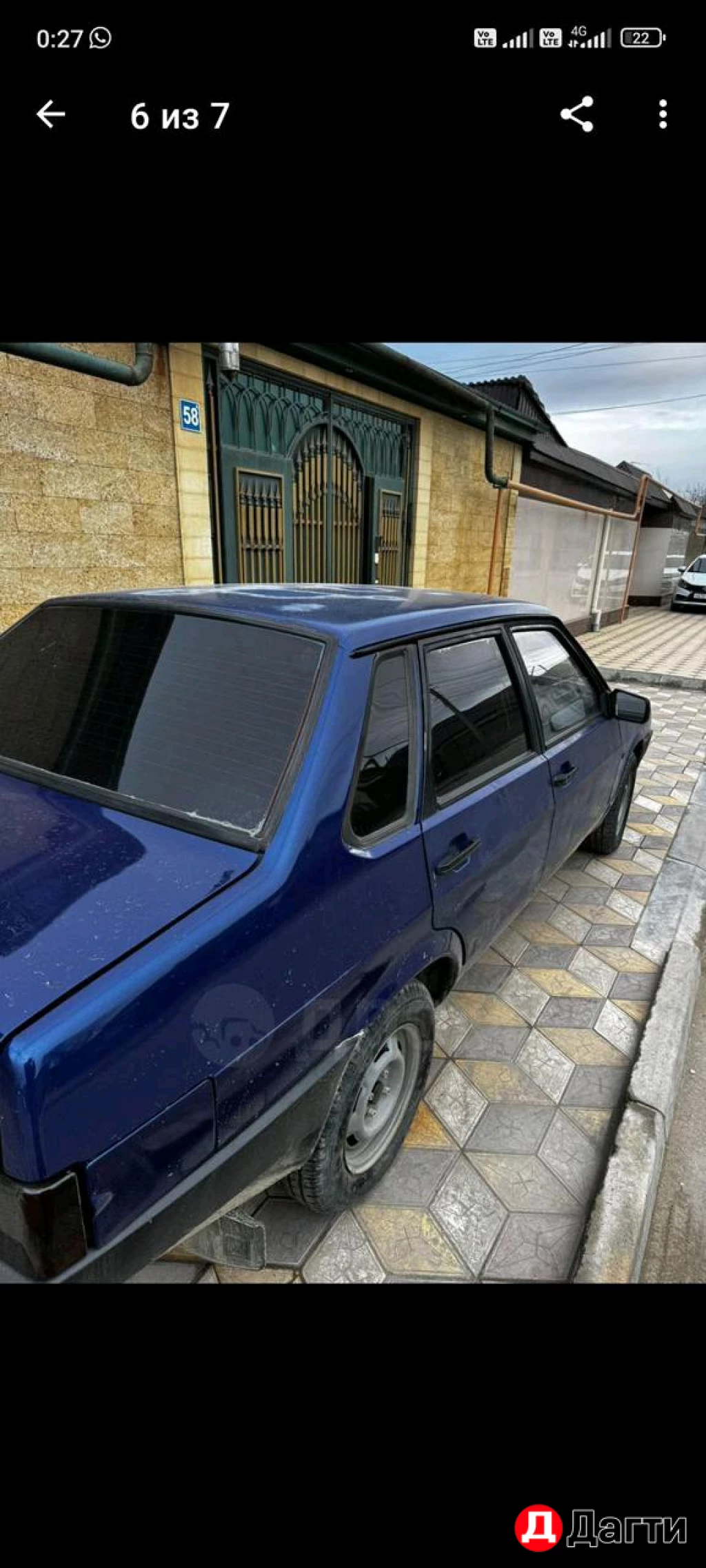 LADA (ВАЗ) 21099, 2003 года