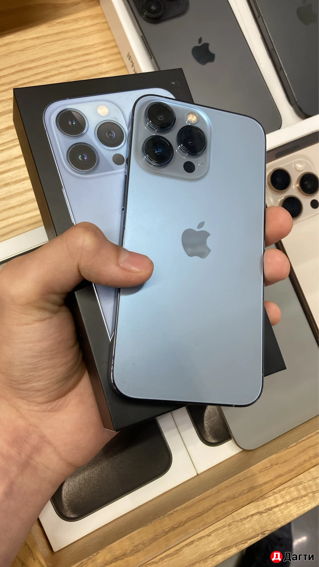 IPhone 13 Pro 128 gb