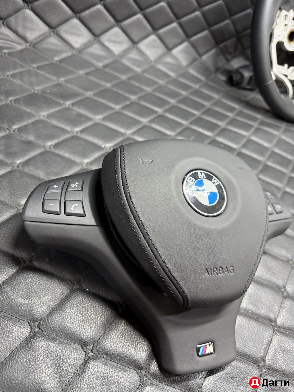 Перешив руля