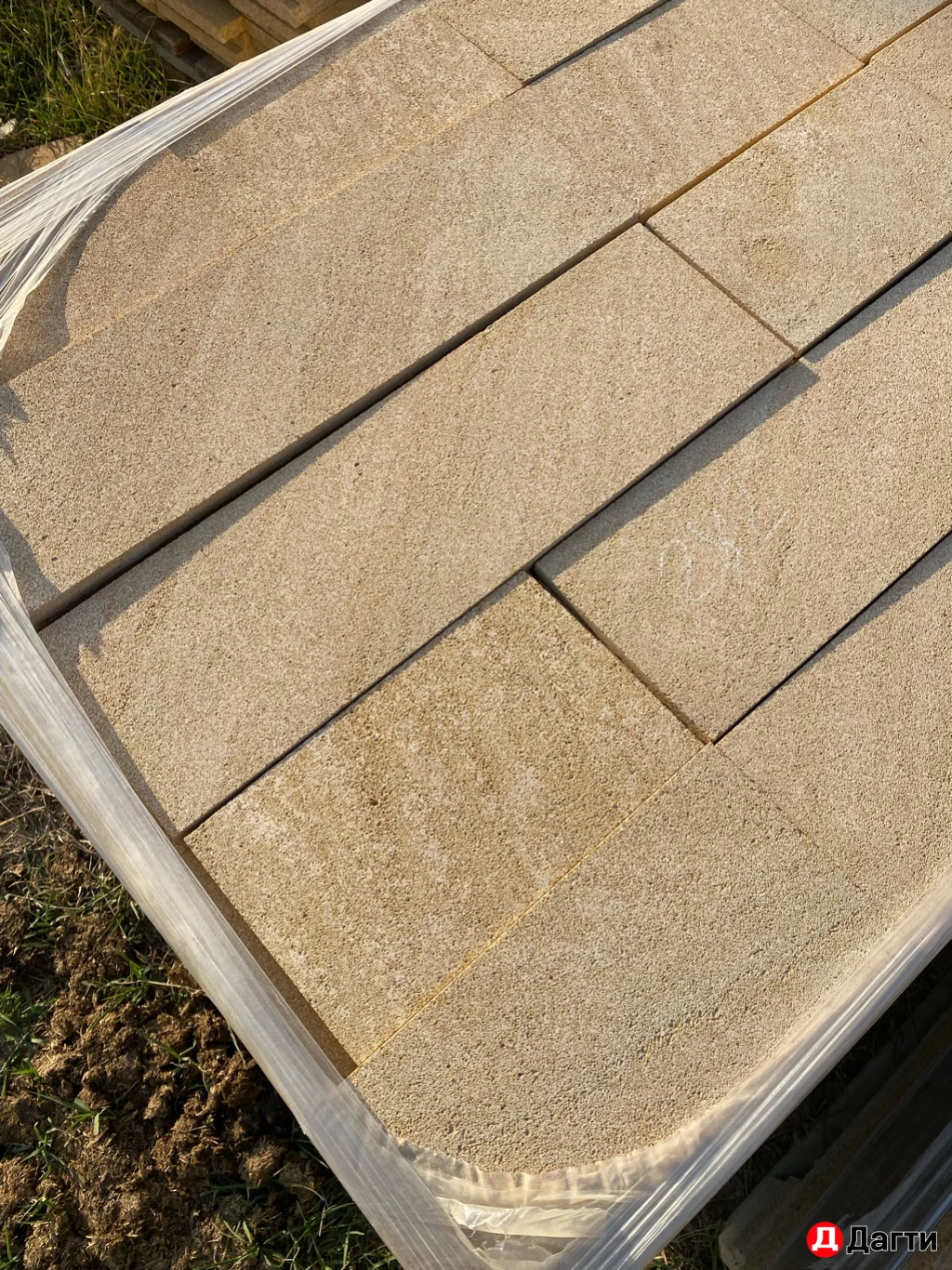 Дагестанский натуральный камень