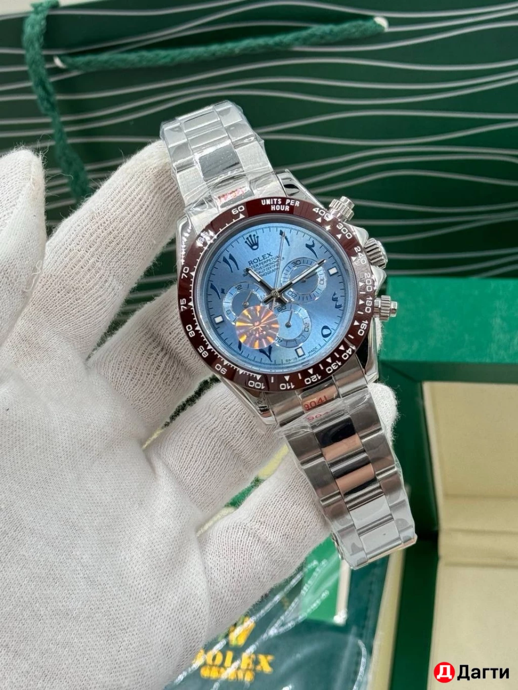 Часы Rolex
