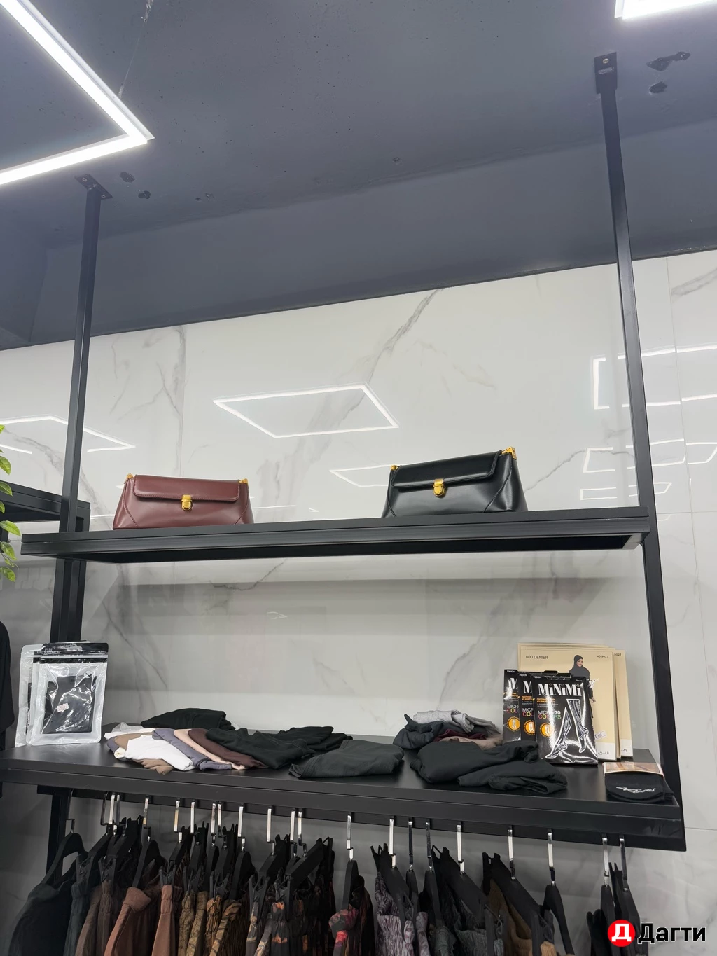 Рейлы для одежды