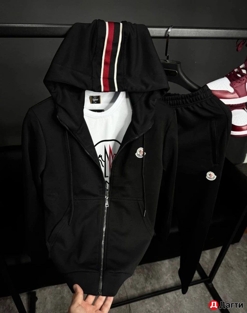 Костюм двойка