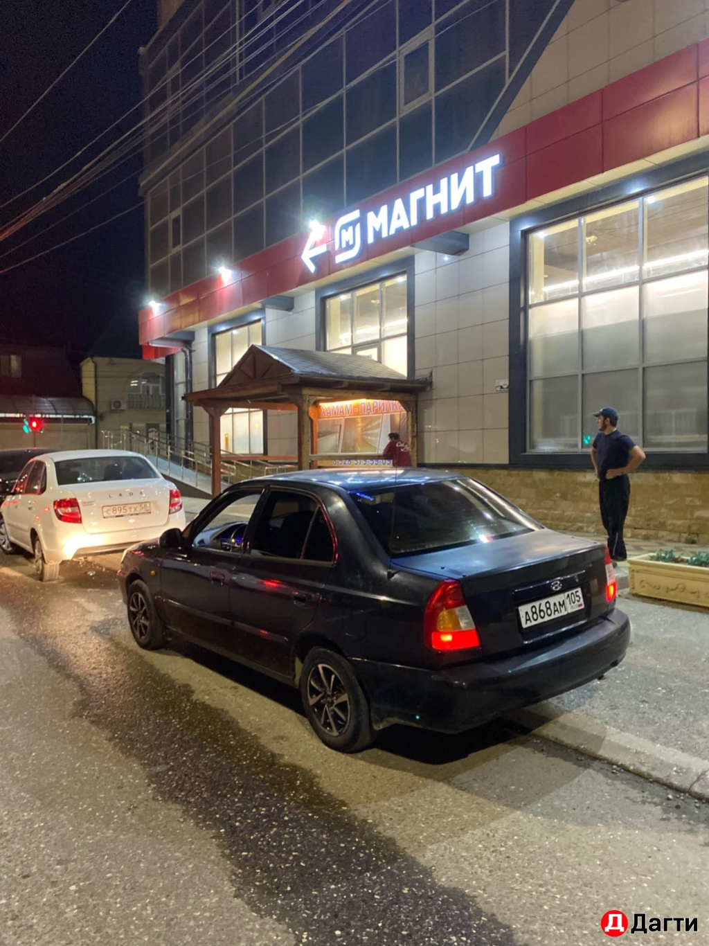 Hyundai Accent, 2005 года