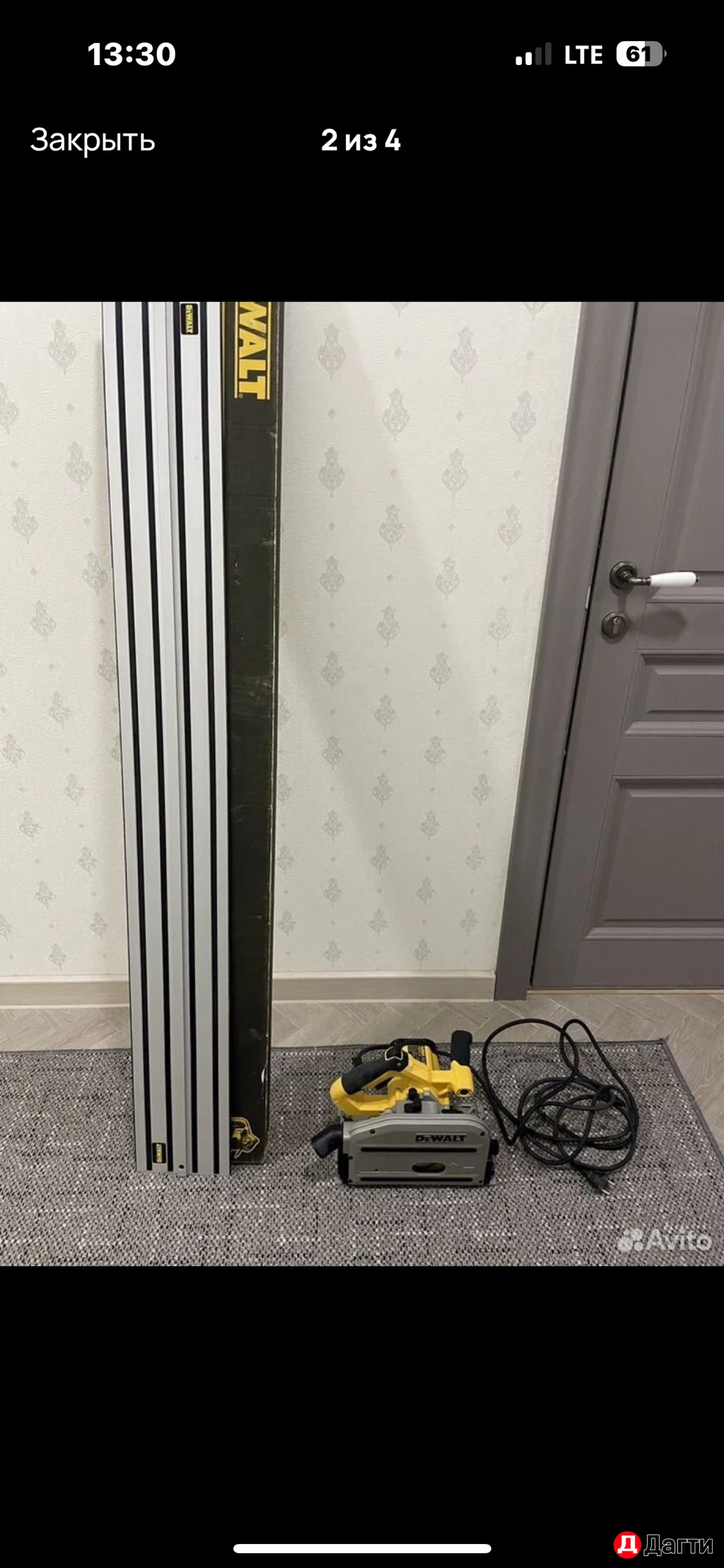 Погружная пила девольт