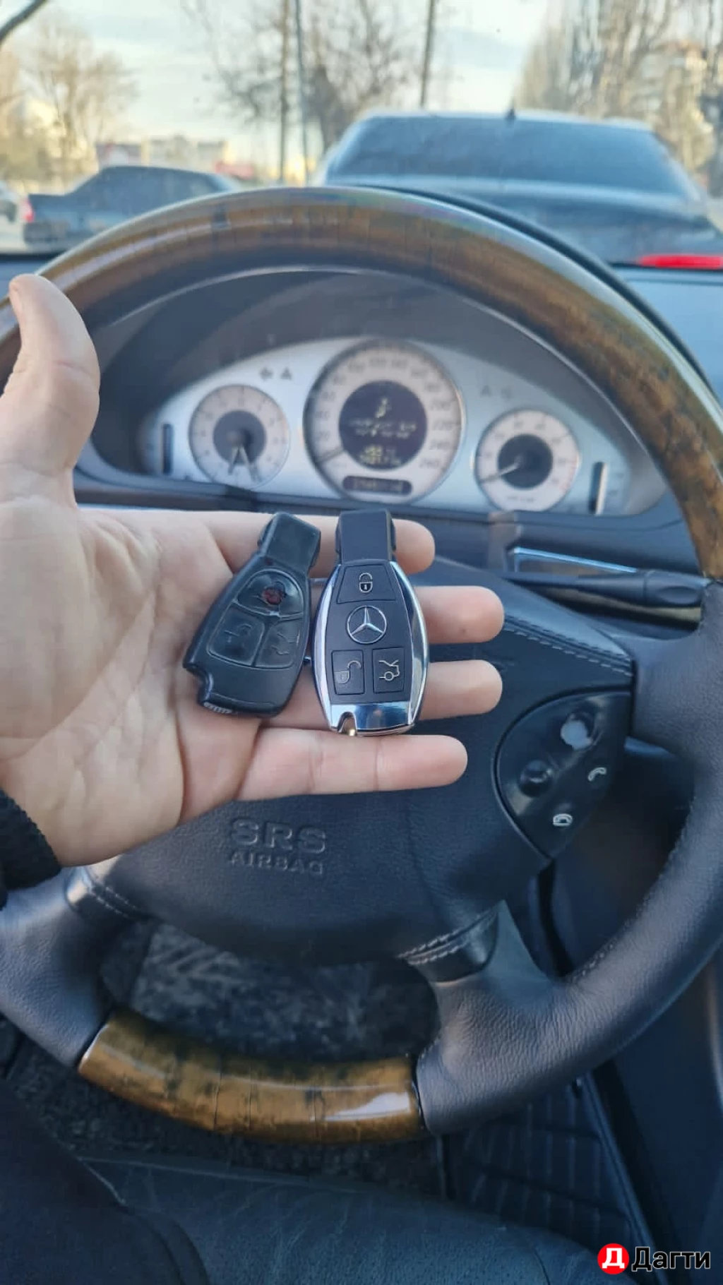 Изготовление авто ключей