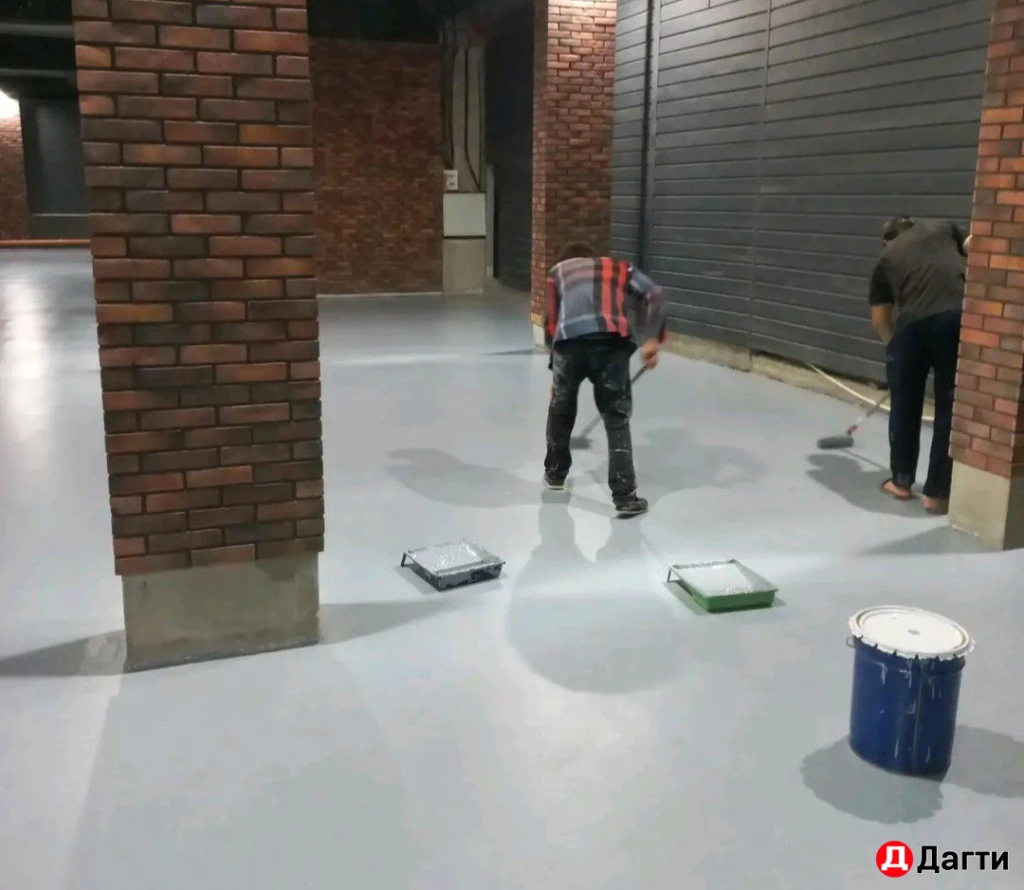 Краска для бетонного пола.