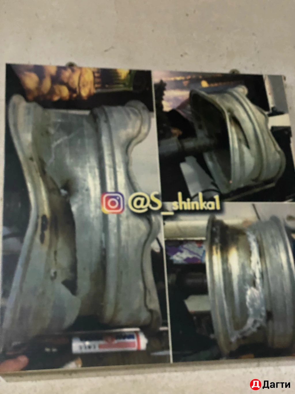 Шиномонтаж