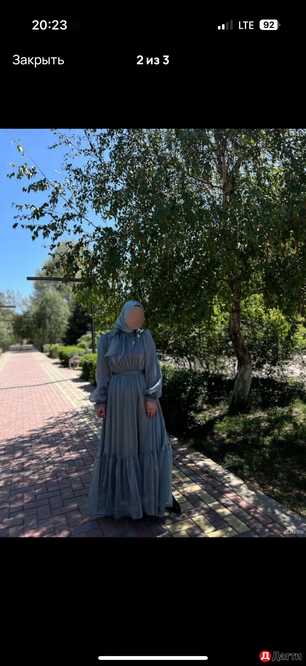 Вечернее платье