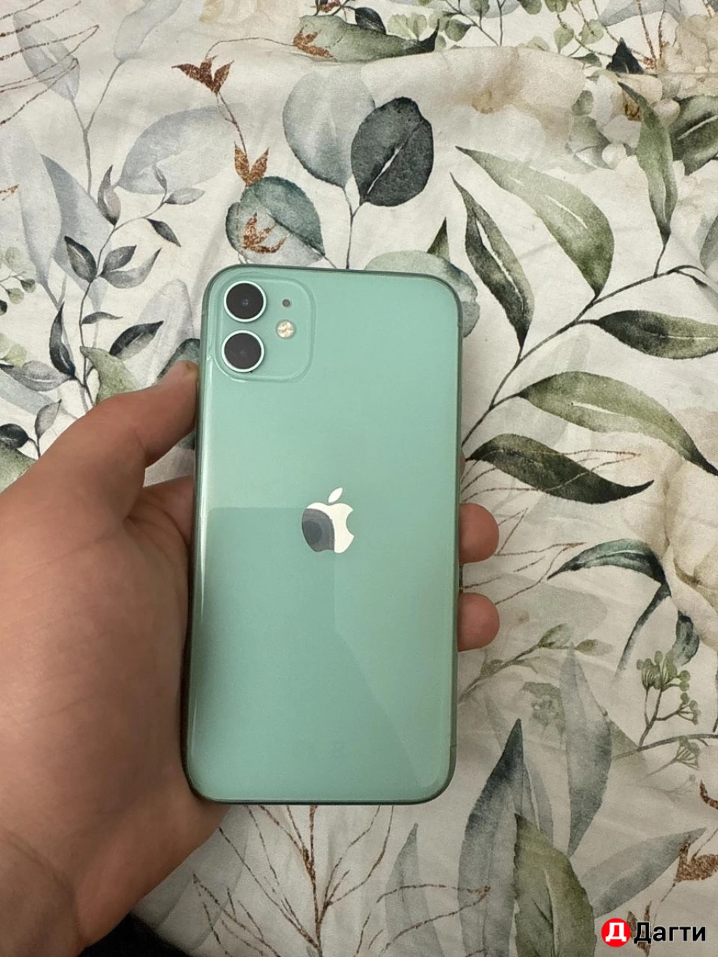 Айфон 11 64g