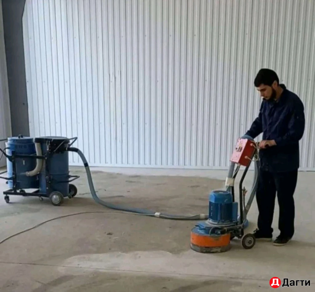 Беспыльная шлифовка бетонного пола