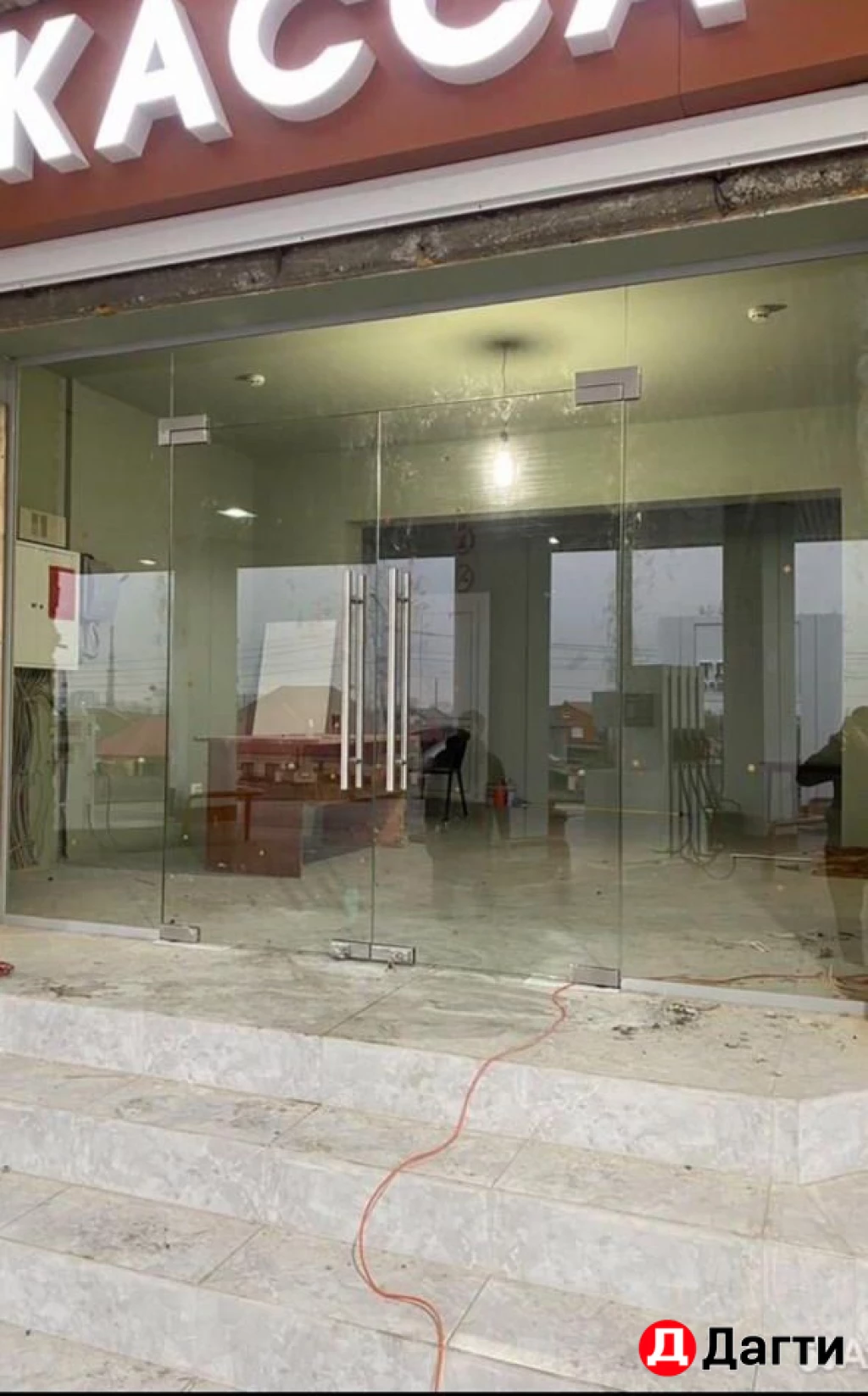 СТЕКЛА,ЗЕРКАЛА,ДУШЕВЫЕ КАБИНЫ,