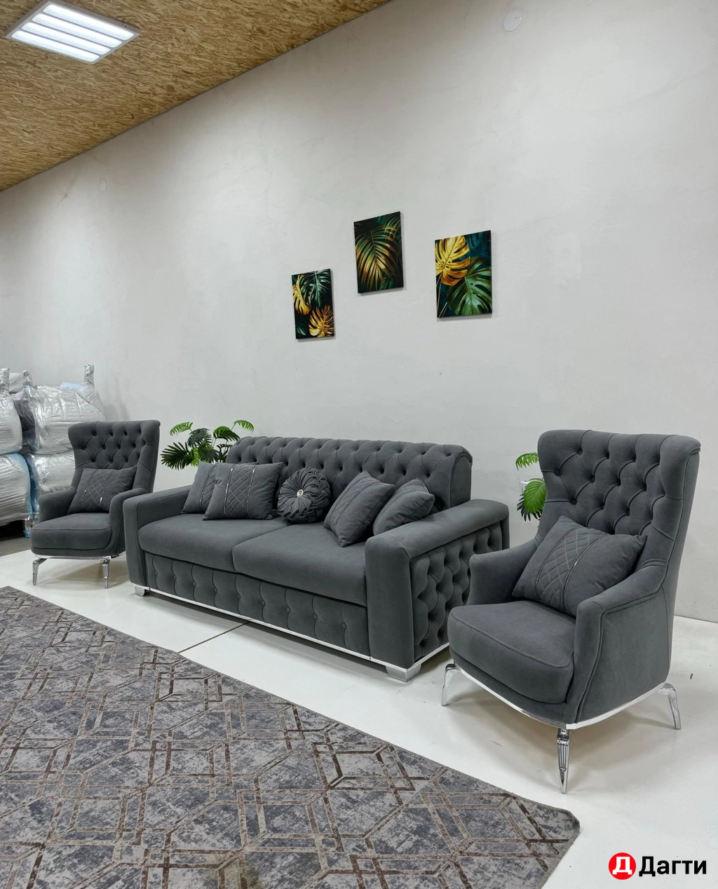 Комплект «Адель»