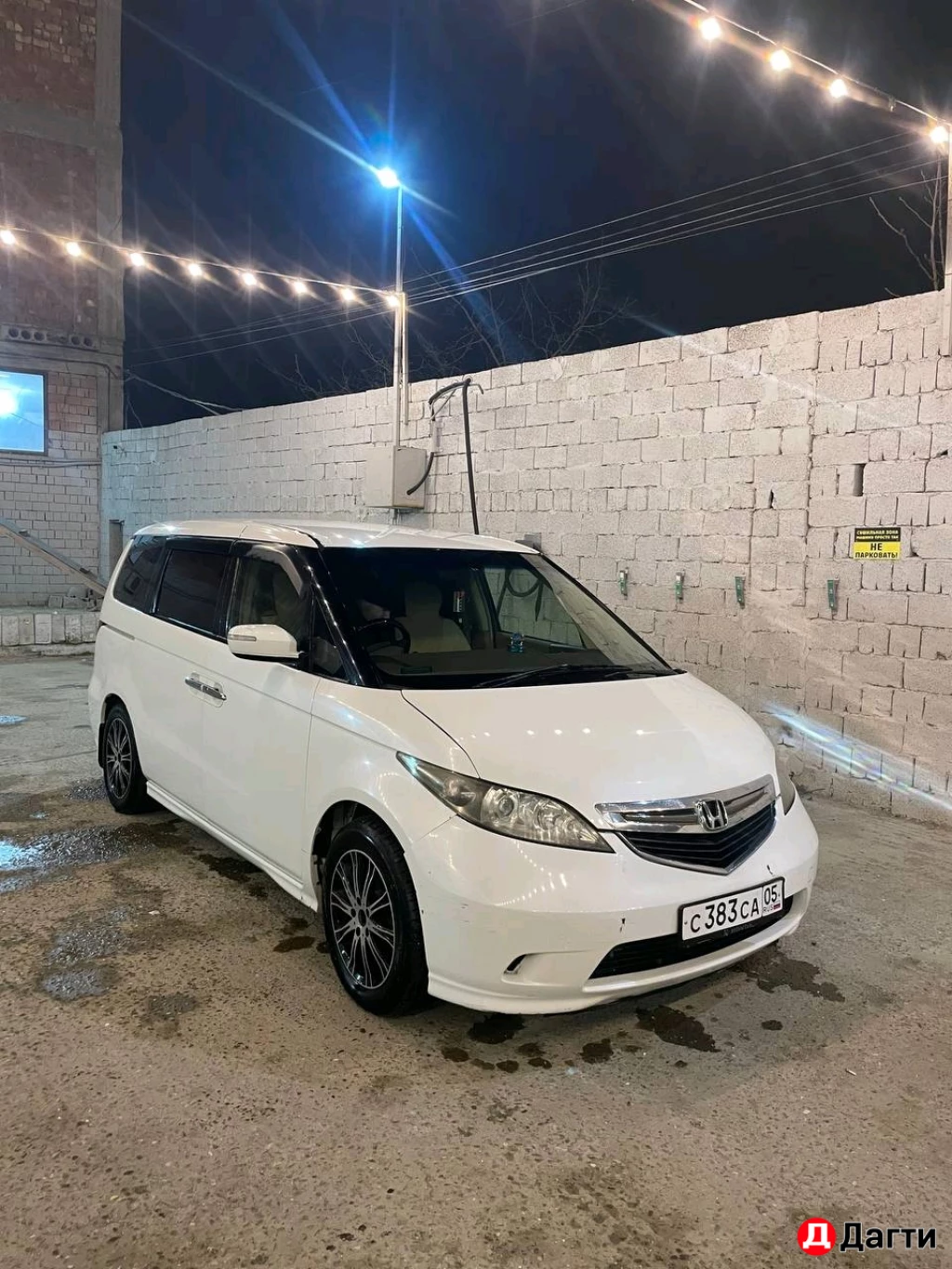 Honda Elysion, 2005 года