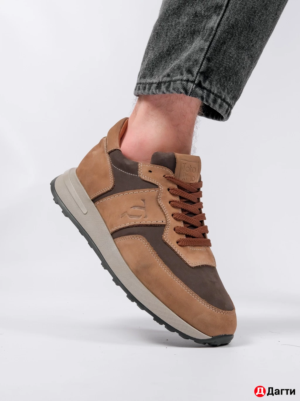 Кроссовки мужские