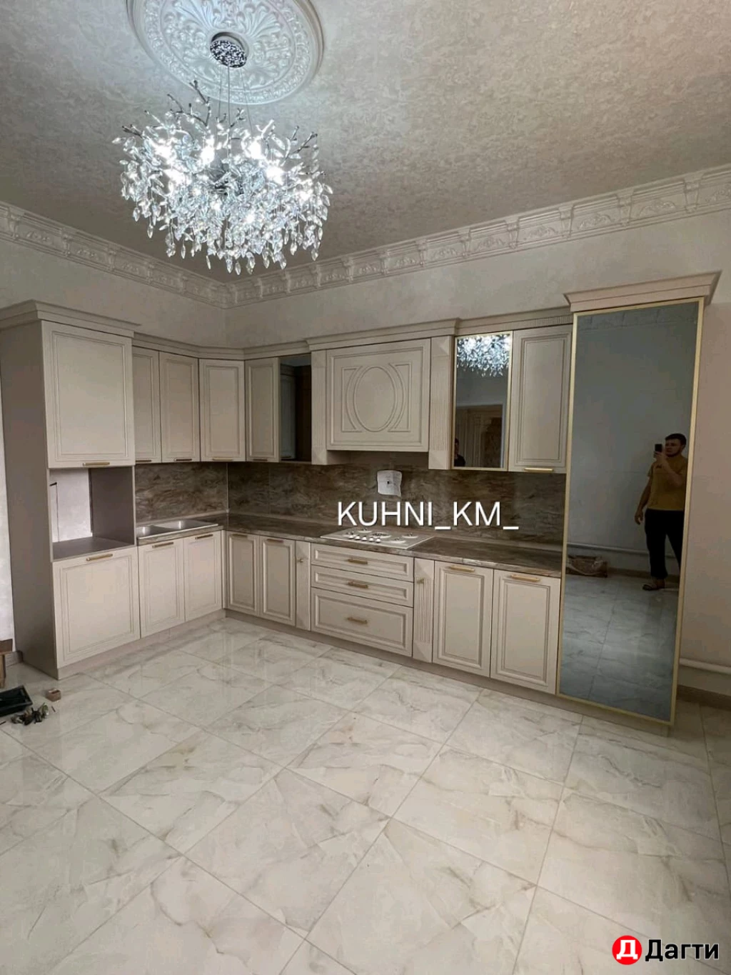 Кухня на заказ