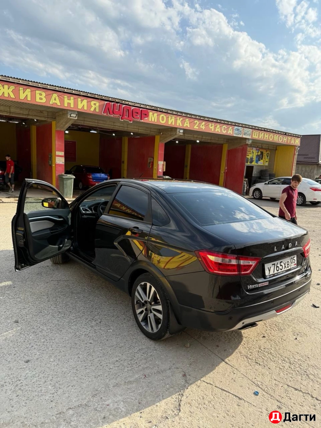 LADA (ВАЗ) Vesta, 2020 года