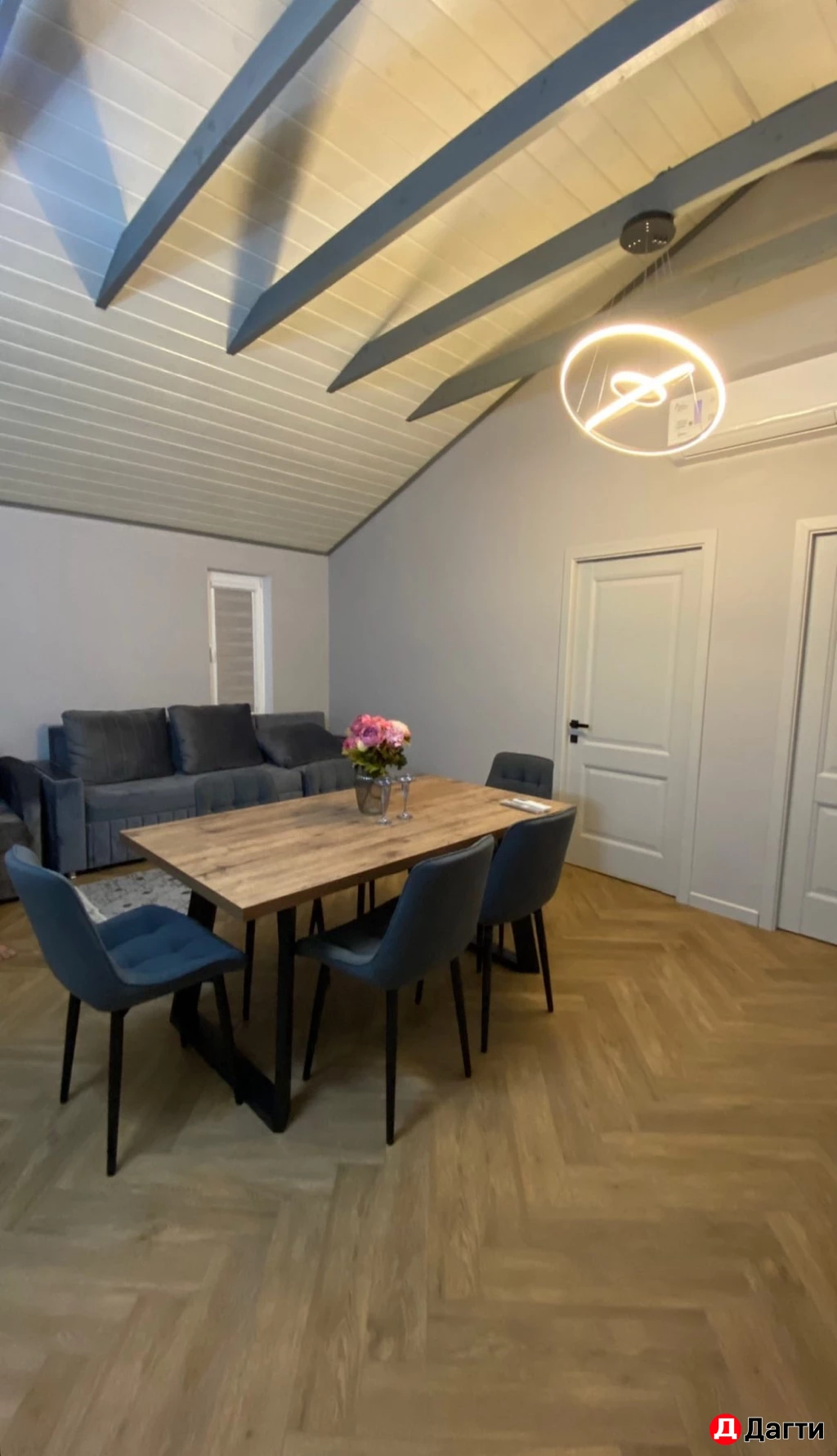 Коттедж, Собственник