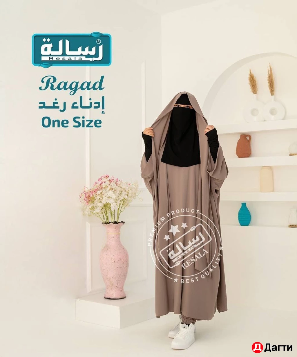 Туника с зуавами