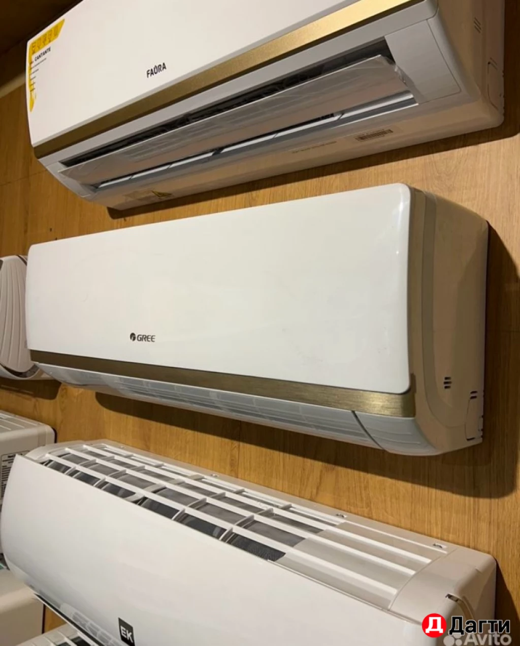 Кондиционер GREE BORA 12 (с полосой)