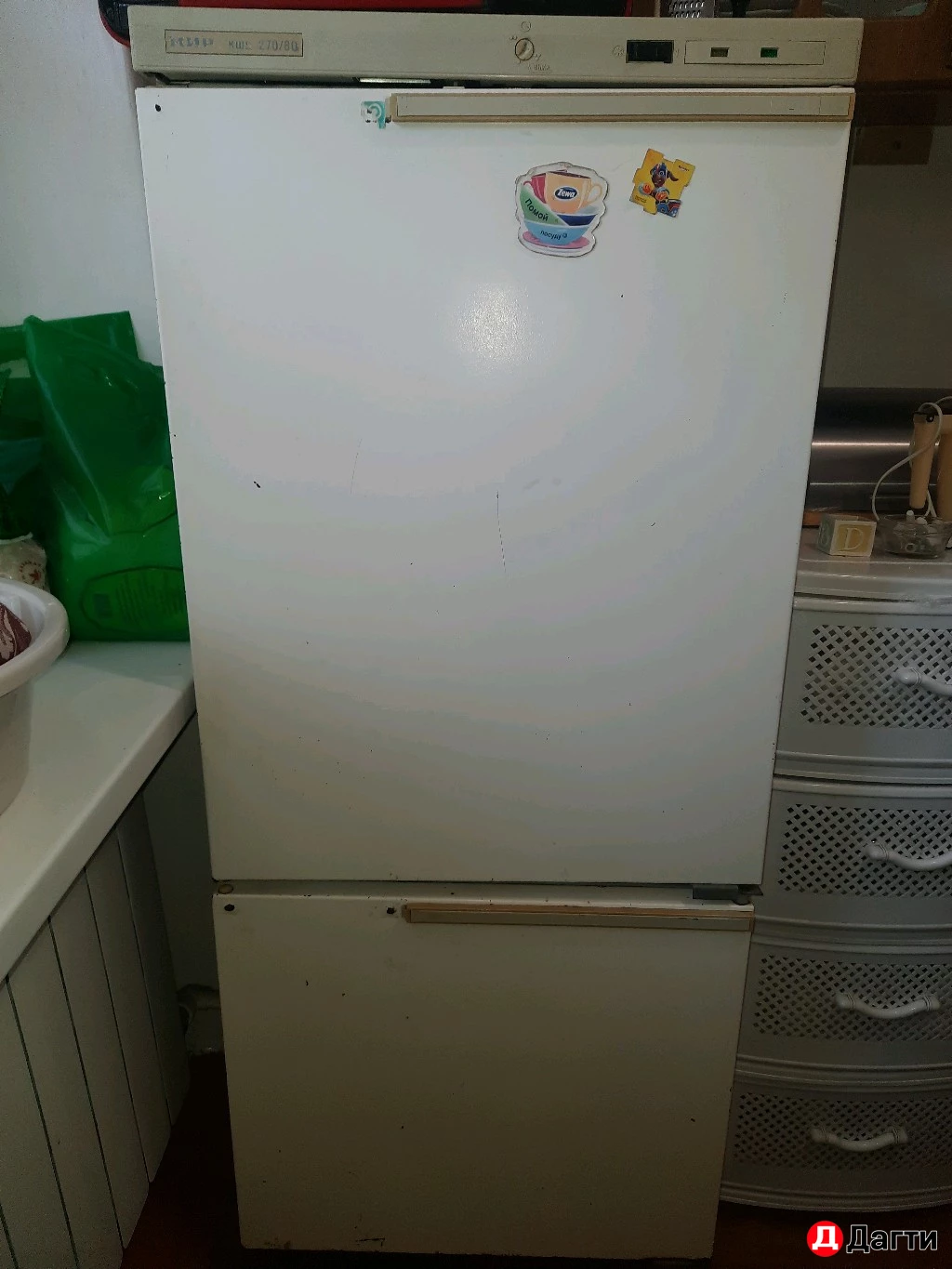 Холодильник