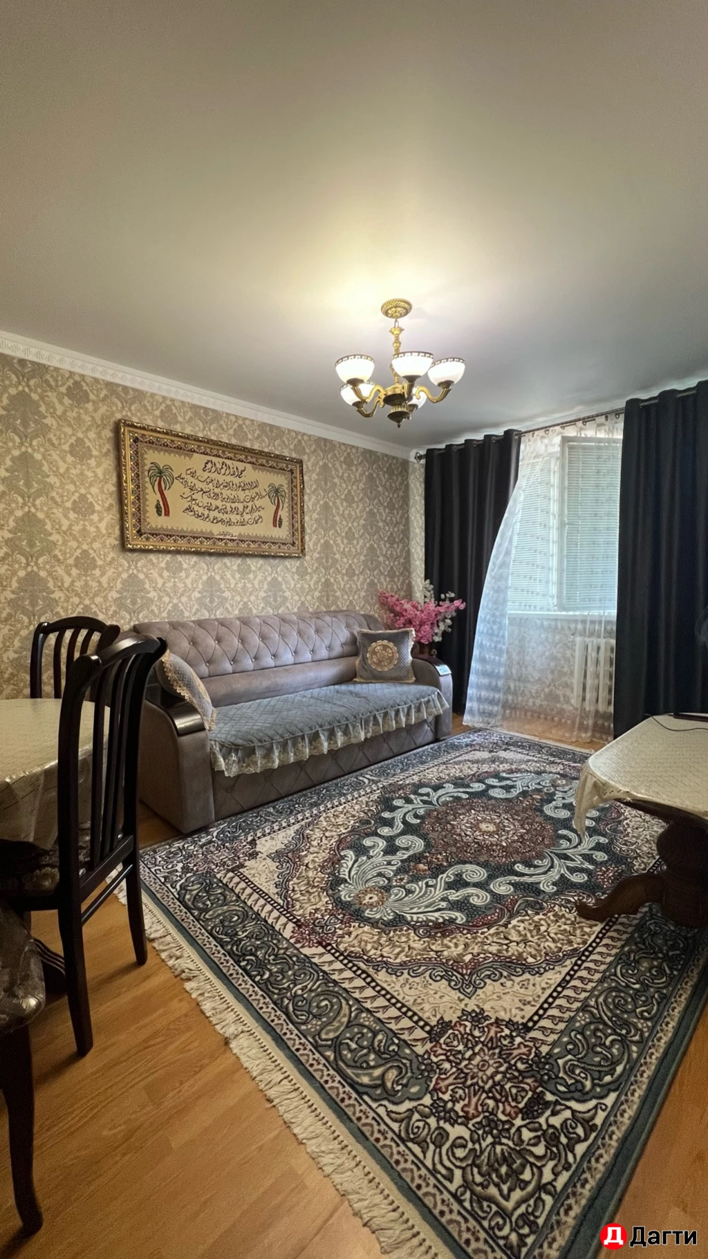 Квартира, 2 комнаты, 51 м², Агент