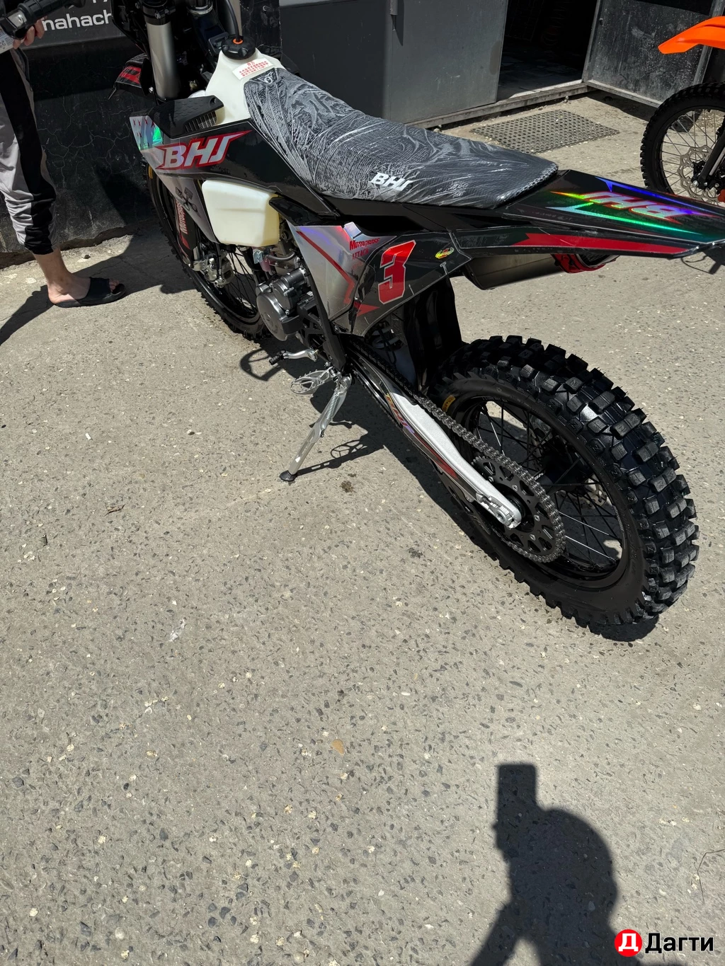 Эндуро BHJ K23