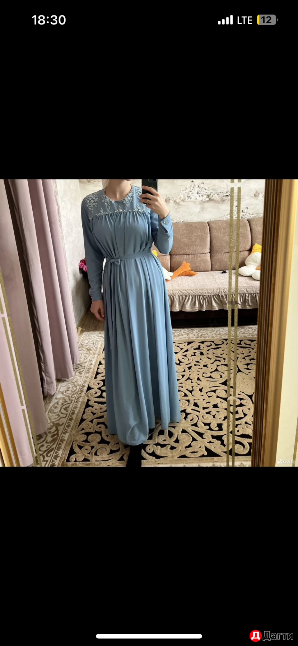 Платье парадное