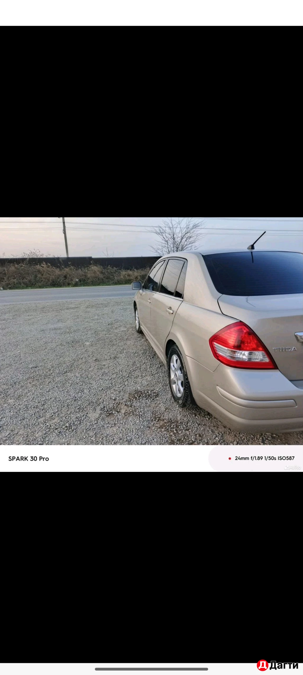 Nissan Tiida, 2010 года