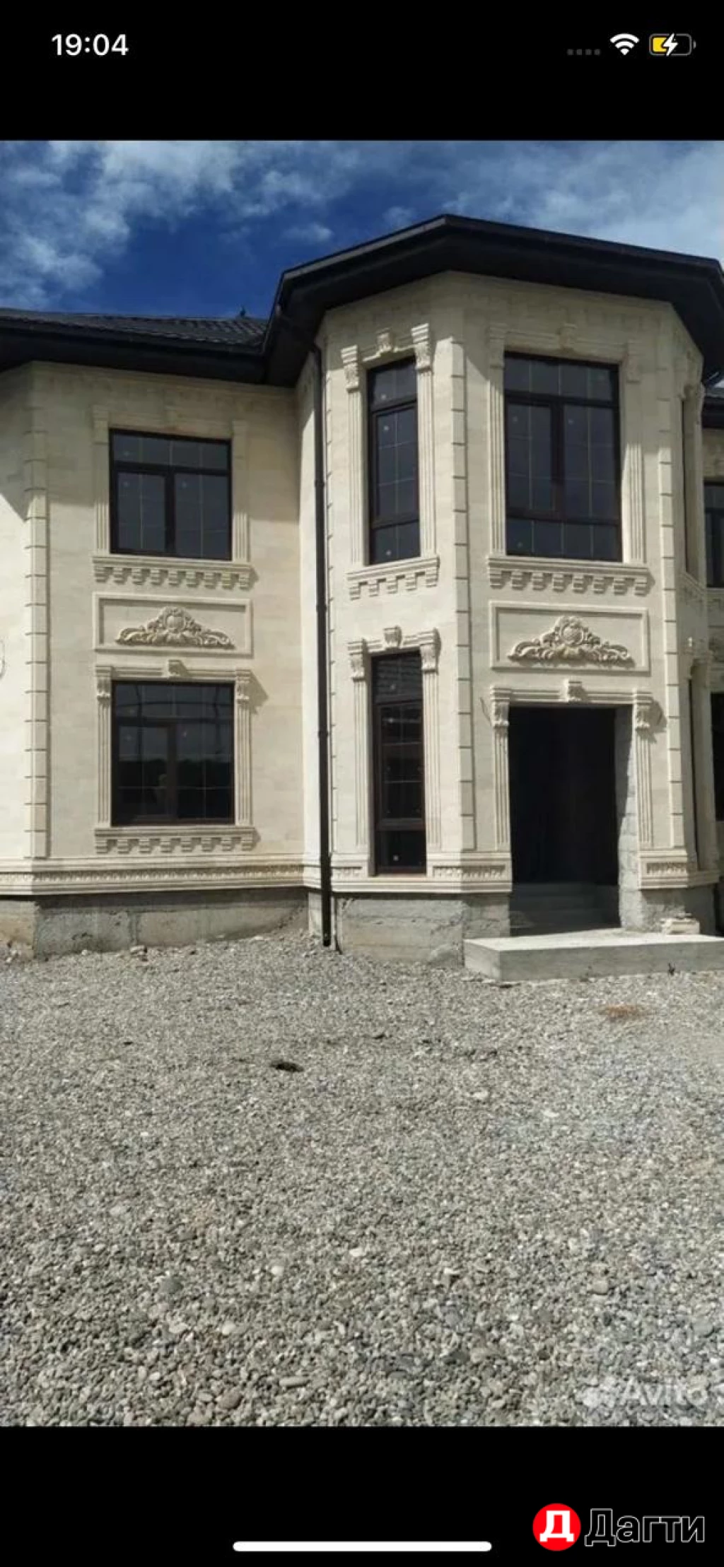 Облицовка домов