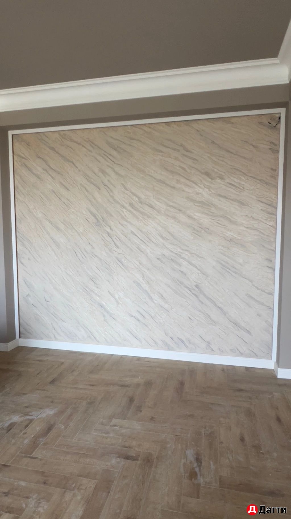 Барельеф,скала ,шпаклевание