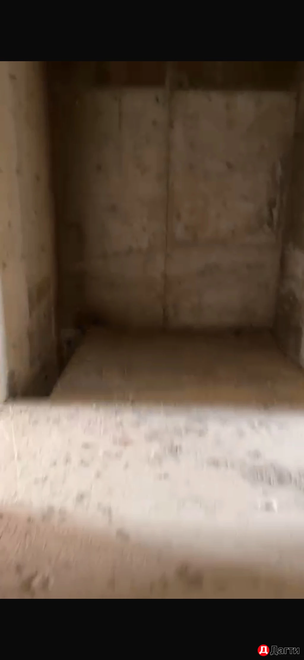 Квартира, 2 комнаты, 85 м², Агент