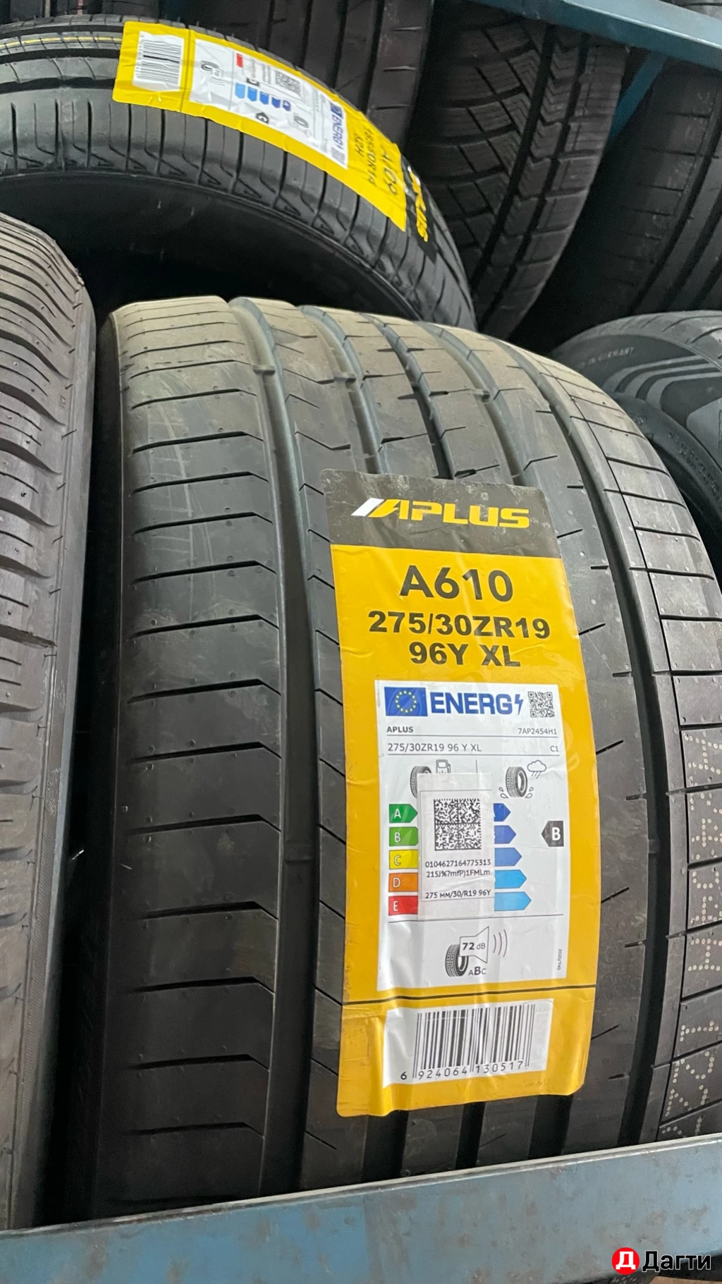 ЩИНЫ-АТАКА!!!