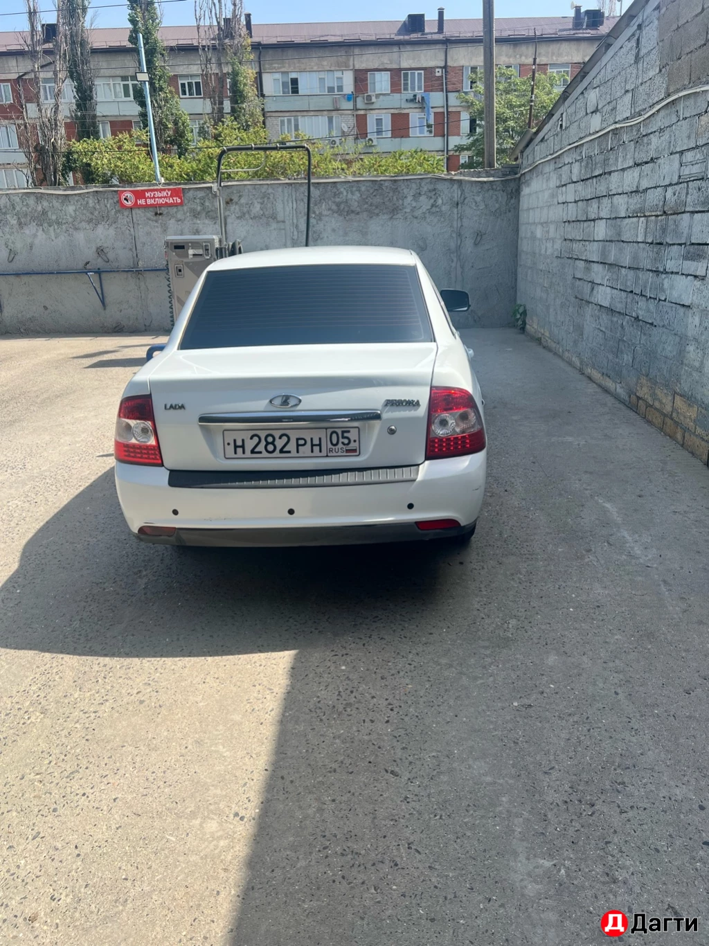 LADA (ВАЗ) Priora, 2014 года