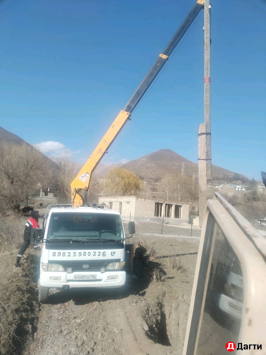 Манипулятор