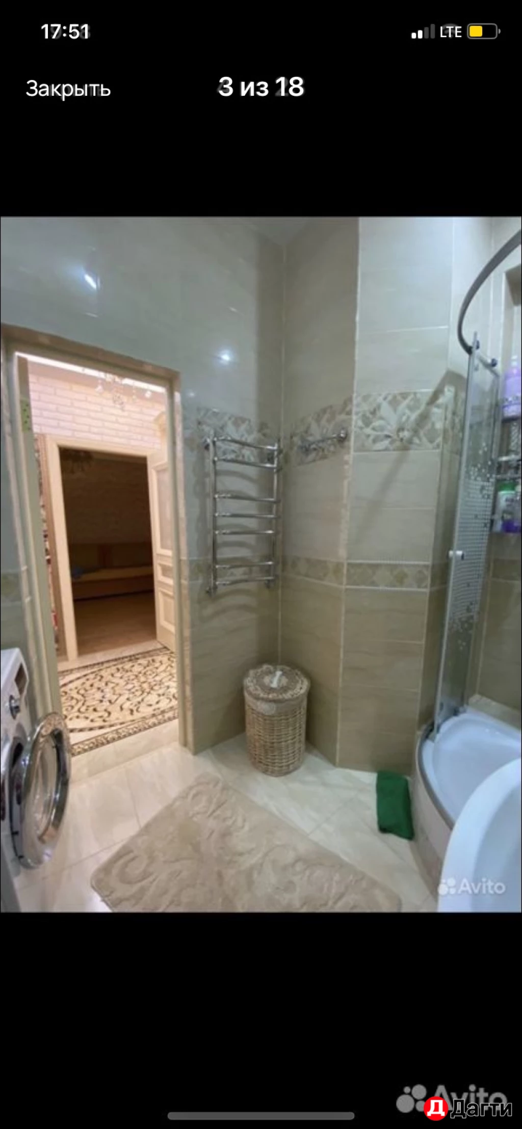 Квартира, 2 комнаты, 50 м², Собственник