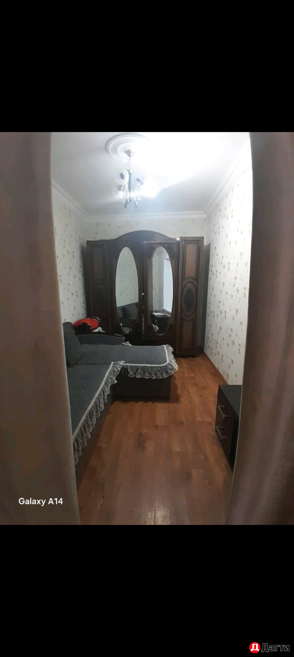 Дом, Поселения (ИЖС), 4.6 сот