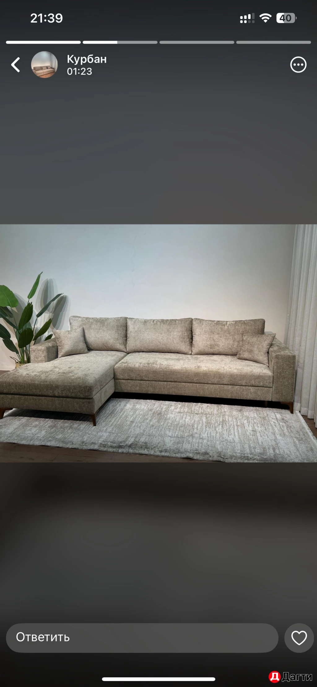 Изготовление мягкой мебели