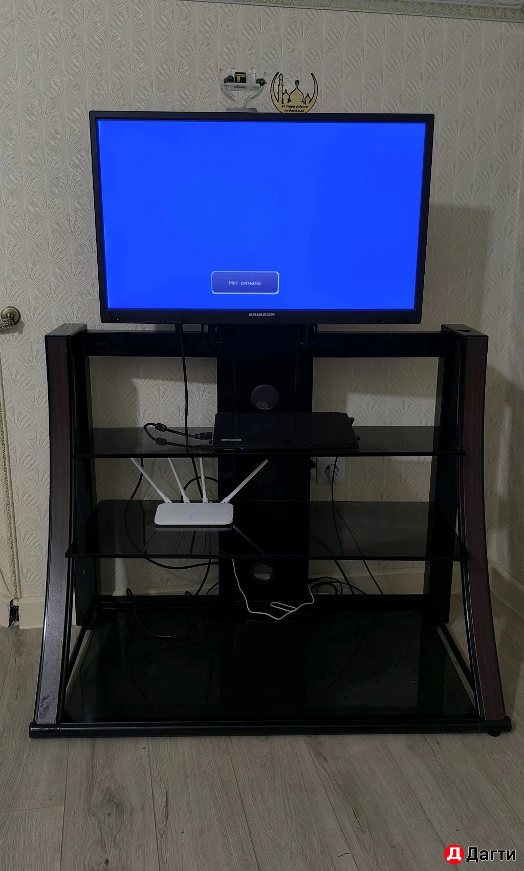 Подставка под телевизор.