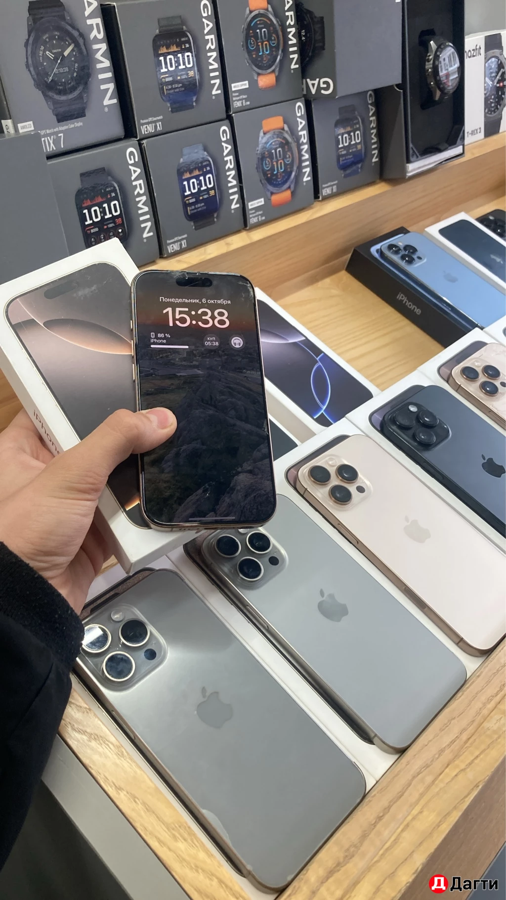 IPhone 16 pro max 512 gb