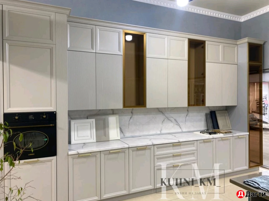 Кухня на заказ