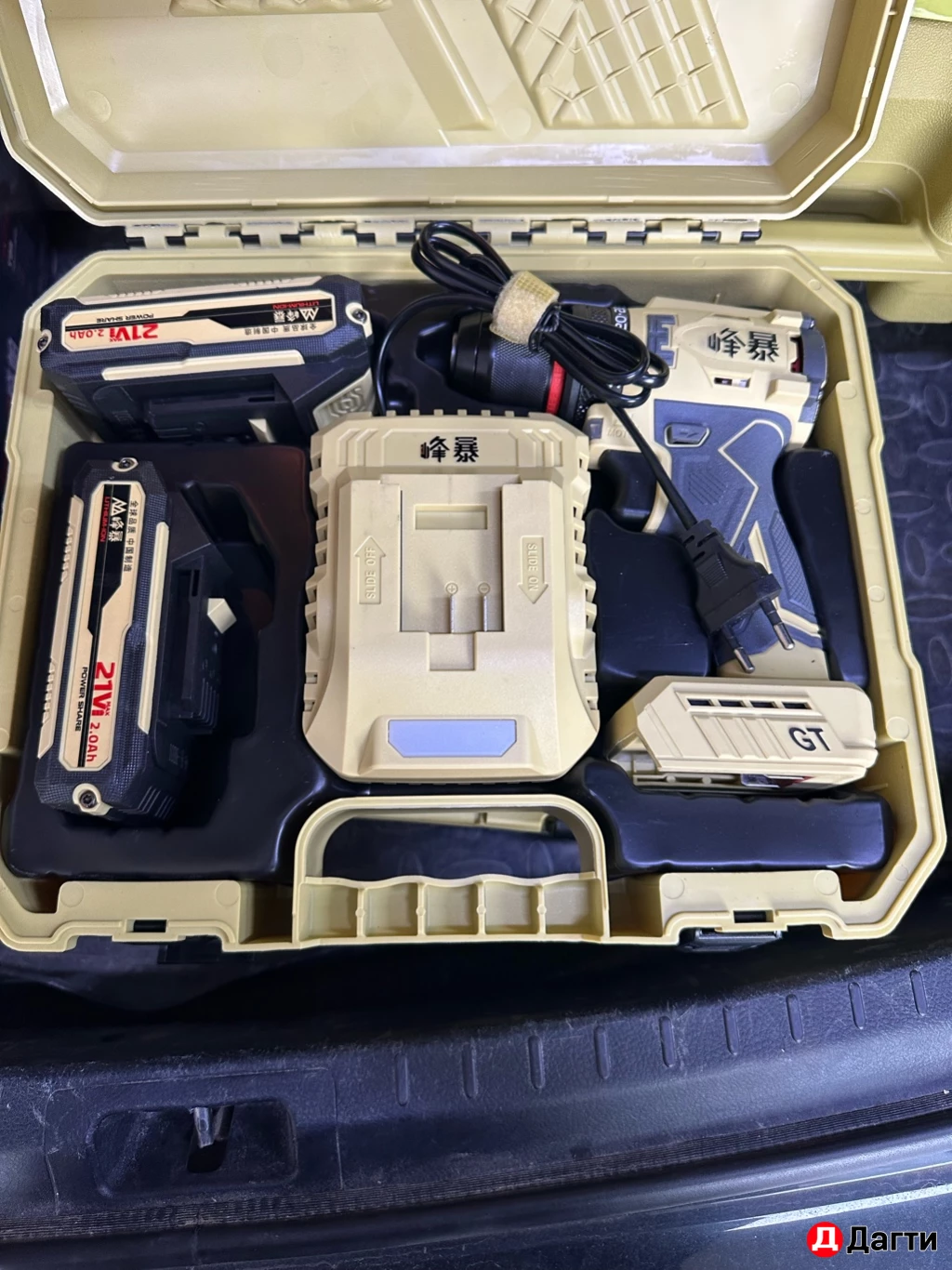 Шуруповерт