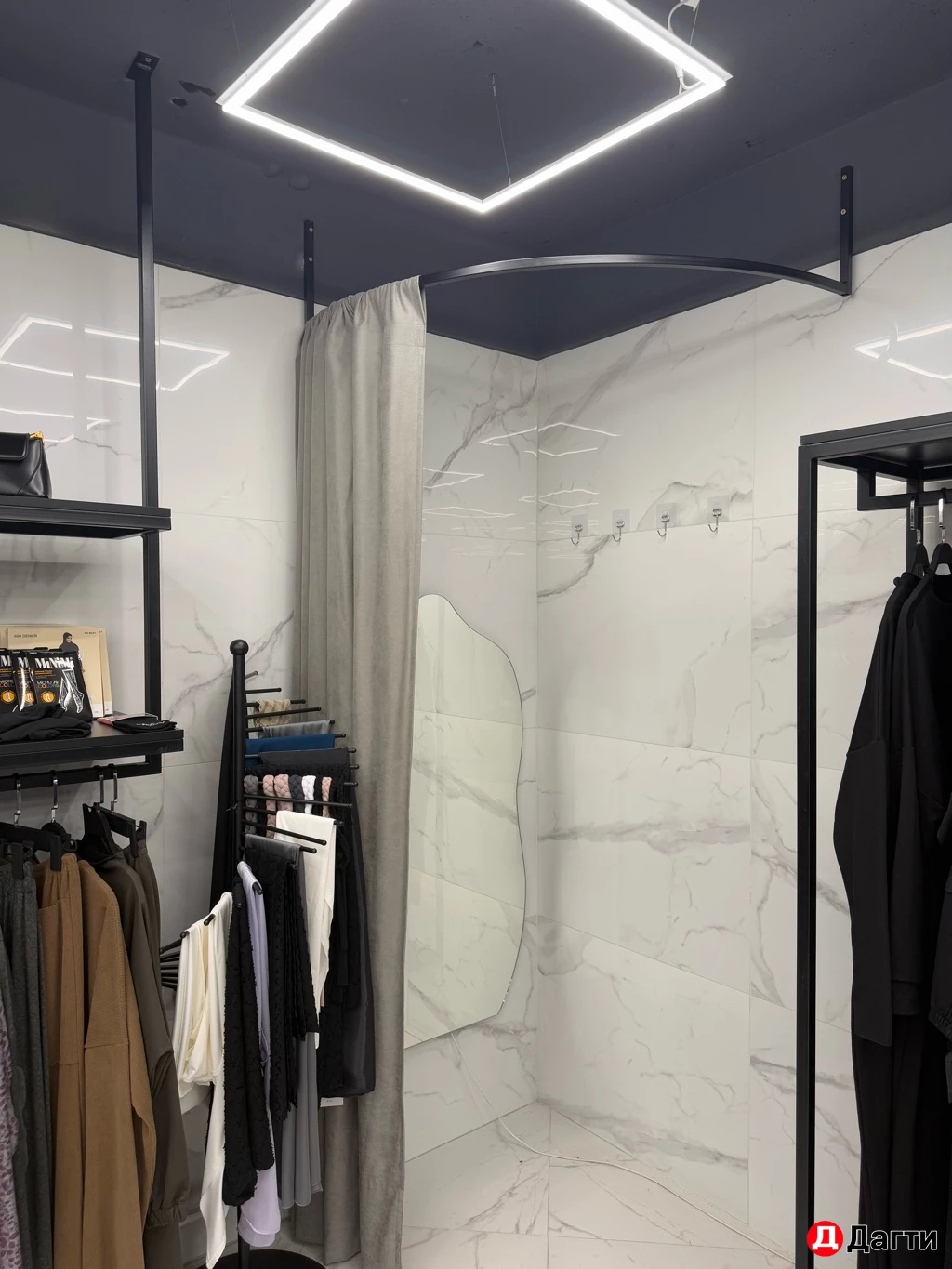 Рейлы для одежды