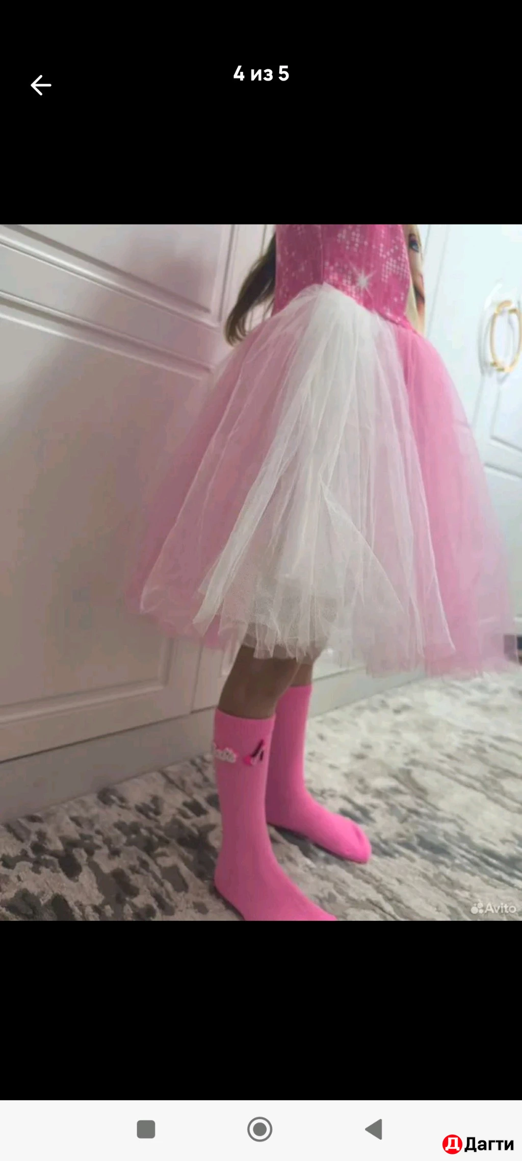 Платье для девочки