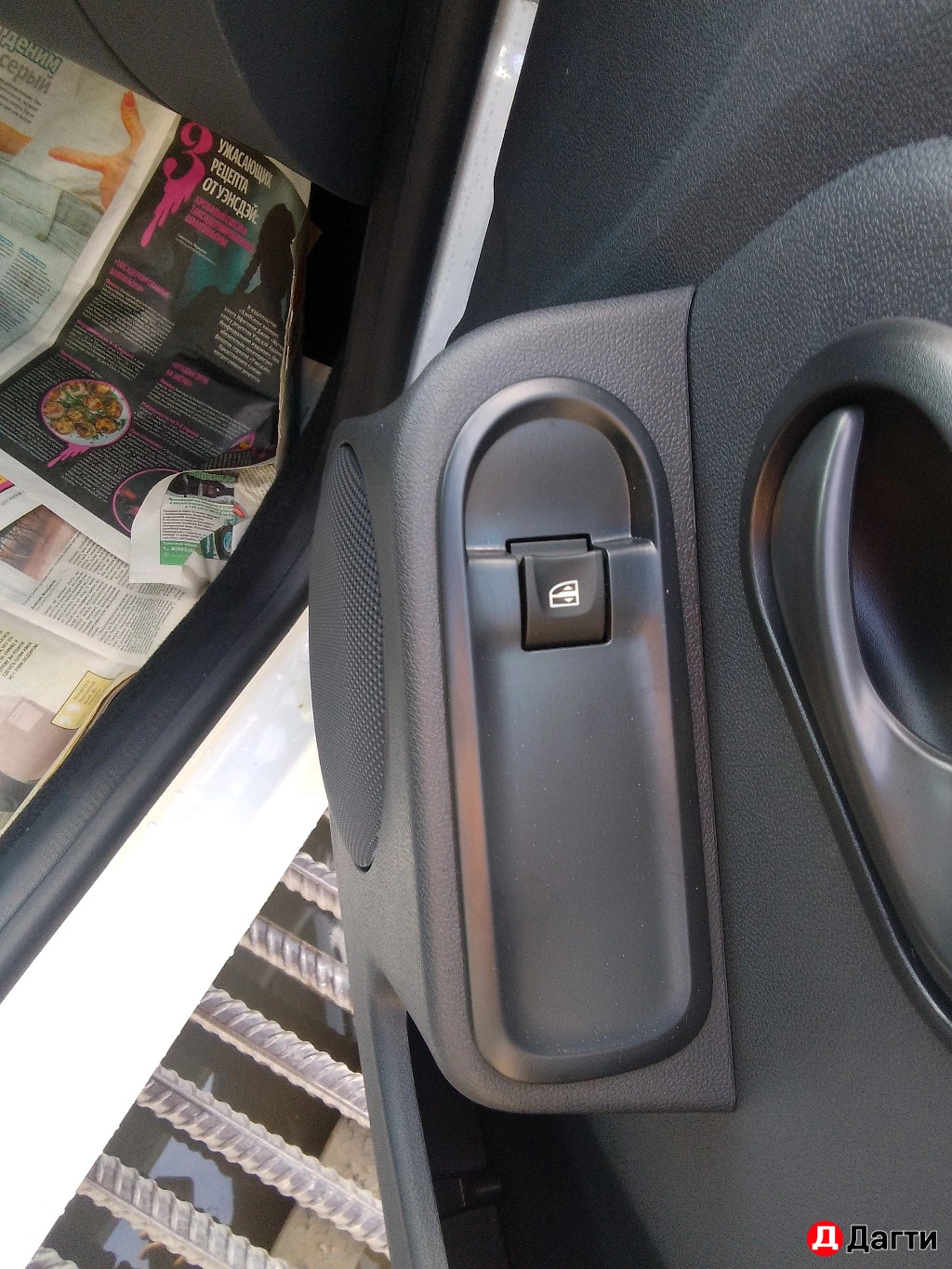 LADA (ВАЗ) Largus, 2025 года