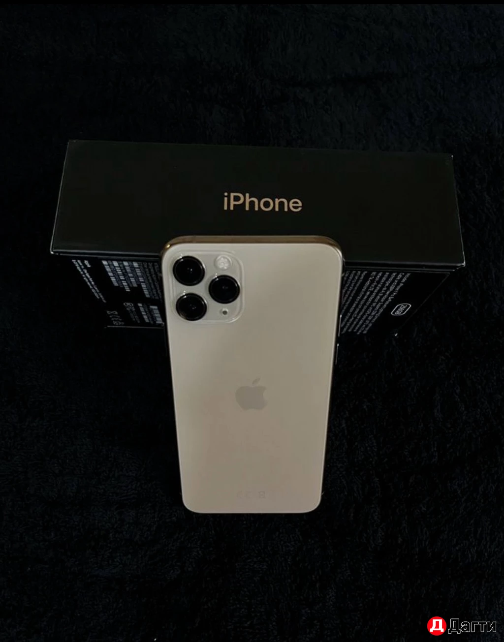 Айфон 11 про